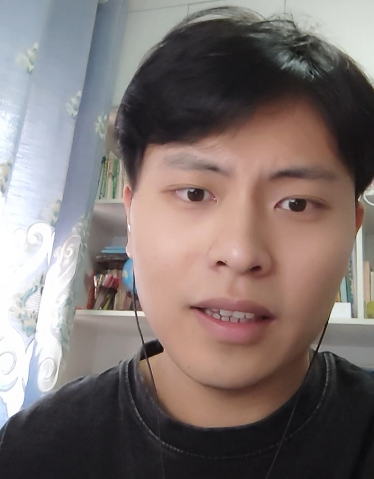 Photo of Ziyang Zhang